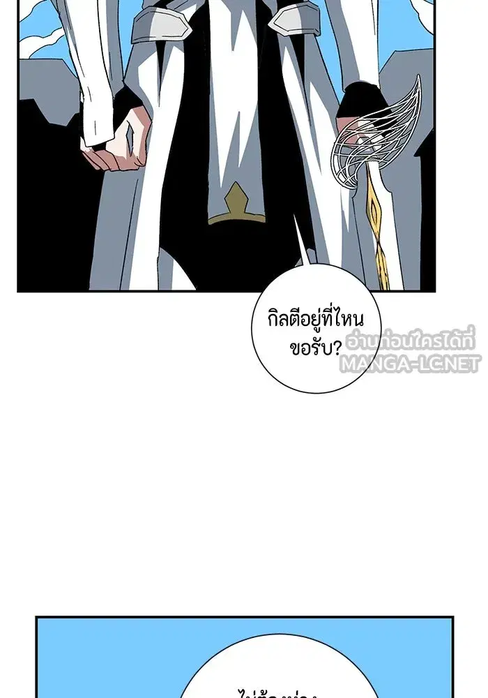 หน้า 69 จาก 124
