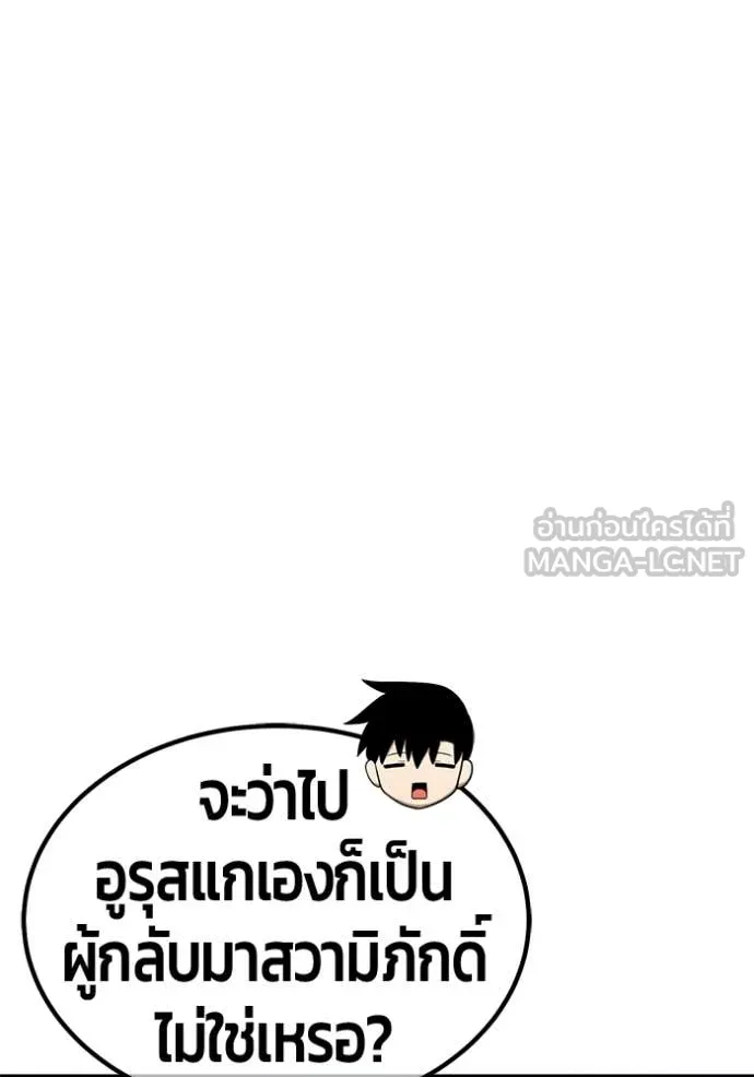 หน้า 242 จาก 387