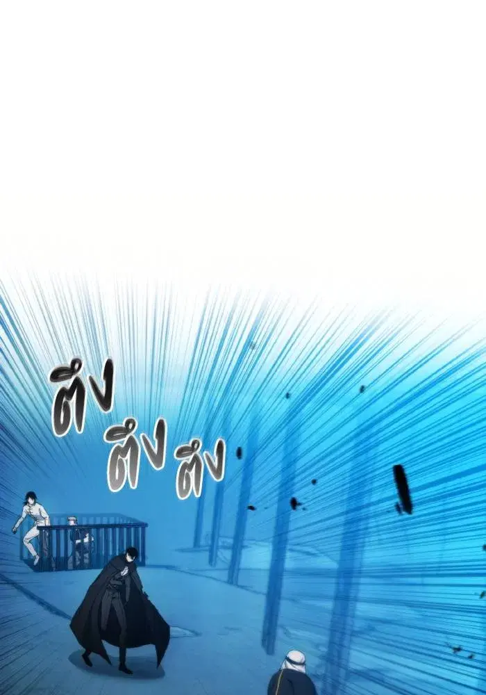 หน้า 5 จาก 106