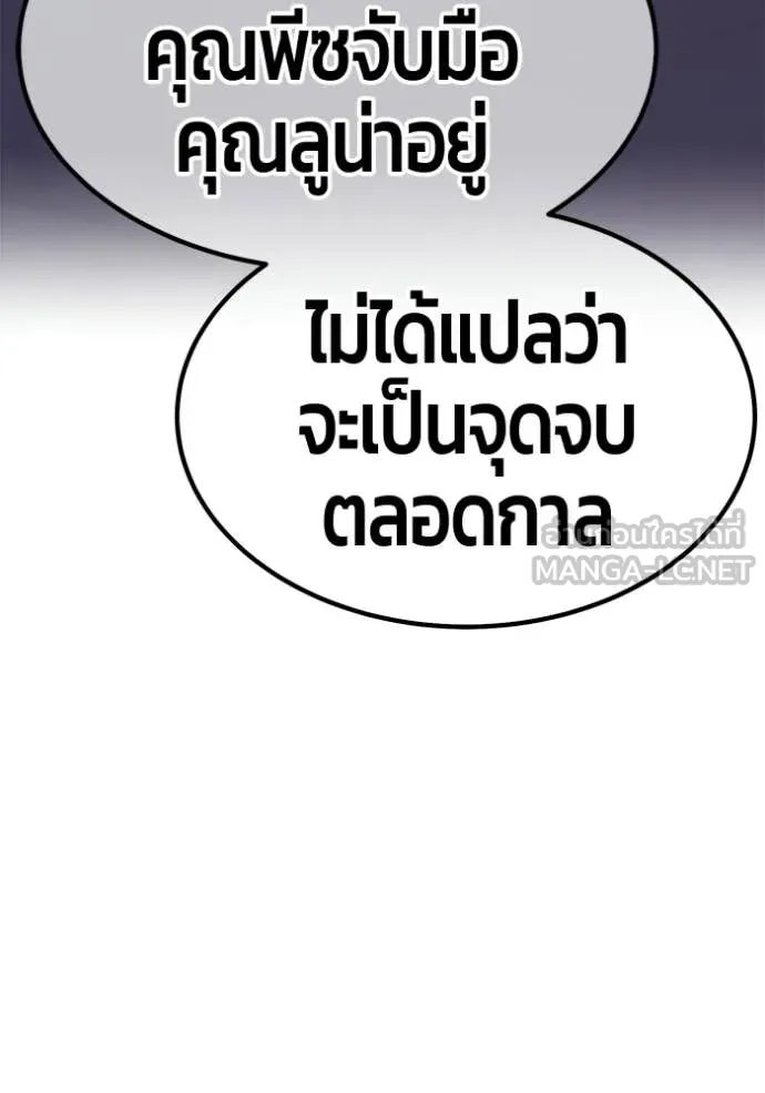 หน้า 241 จาก 395