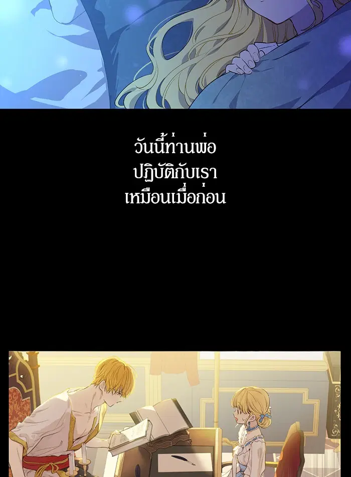 หน้า 11 จาก 76