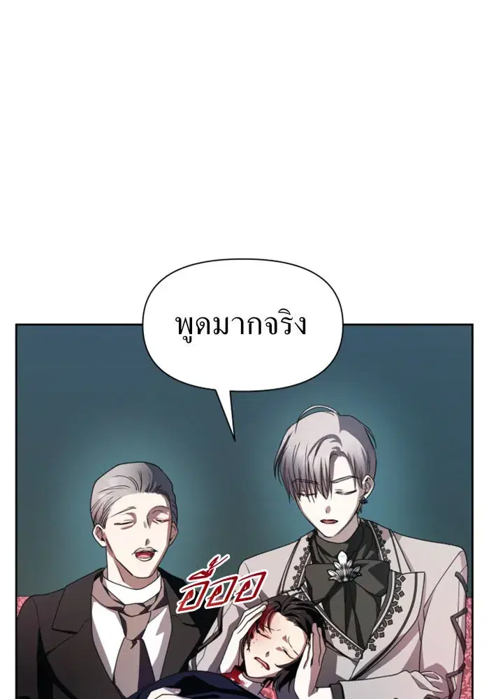 หน้า 65 จาก 163