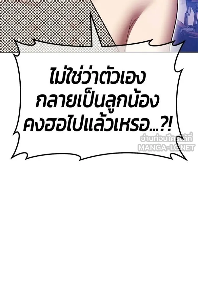 หน้า 56 จาก 454