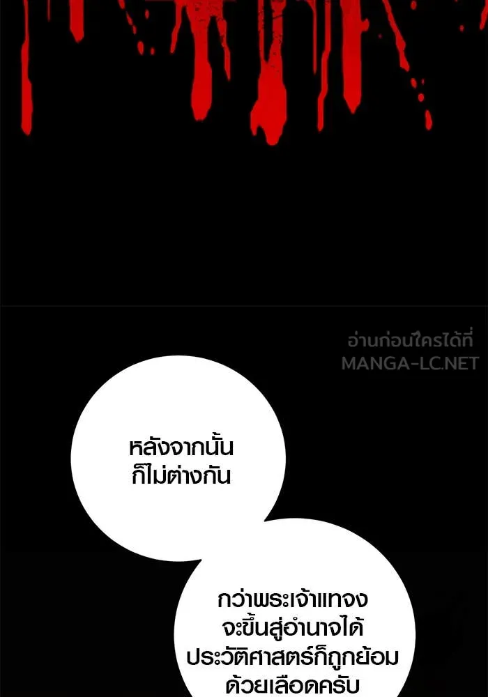 หน้า 20 จาก 165