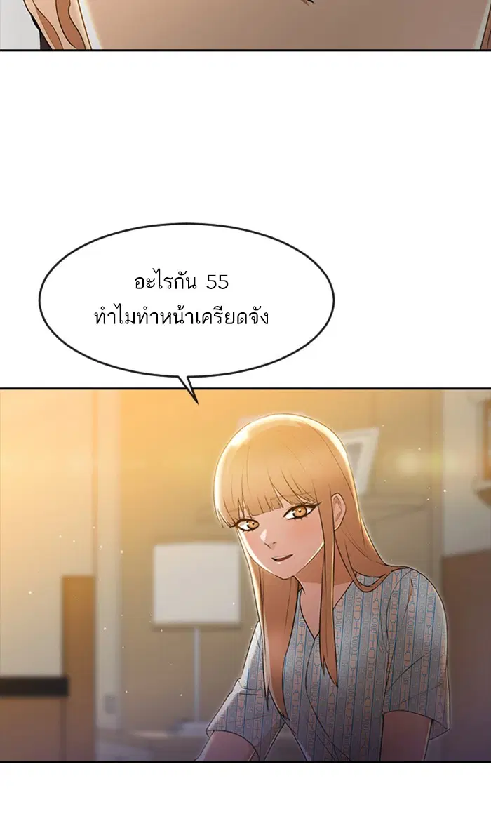 หน้า 30 จาก 94