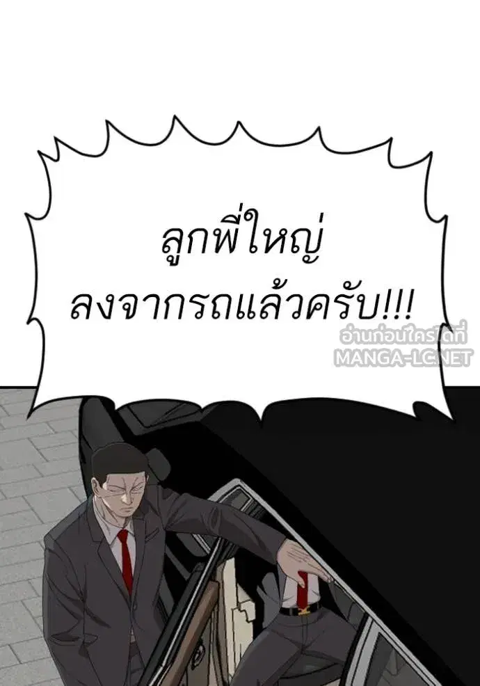 หน้า 67 จาก 141