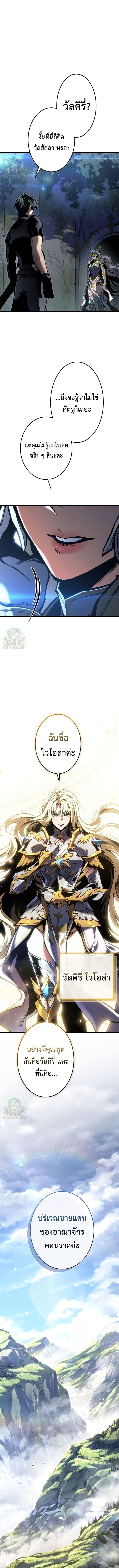 หน้า 15 จาก 17