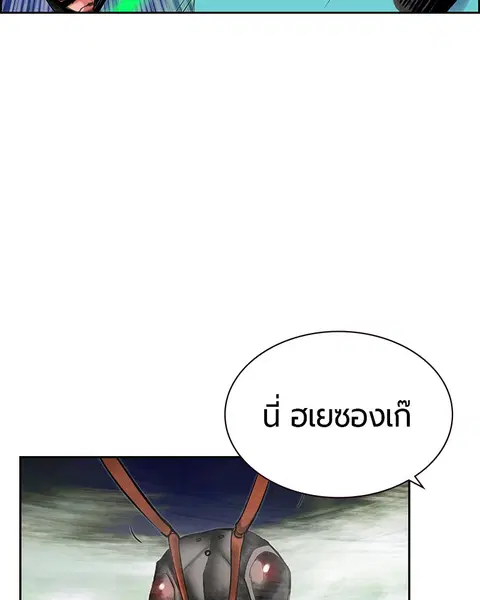 หน้า 128 จาก 168