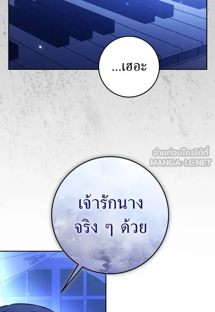 หน้า 66 จาก 187