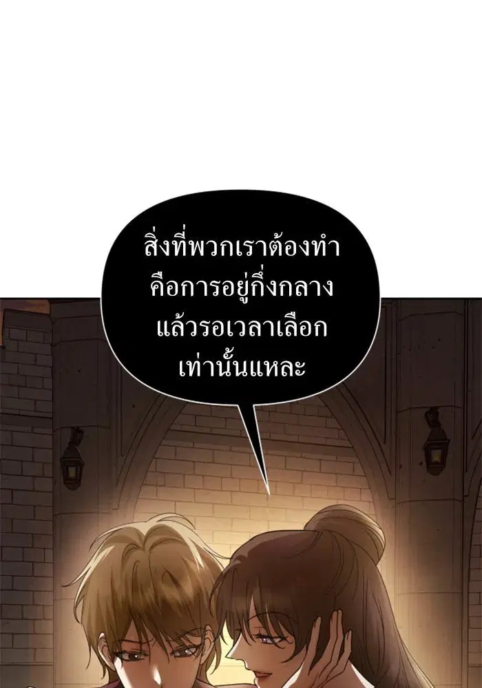หน้า 35 จาก 141
