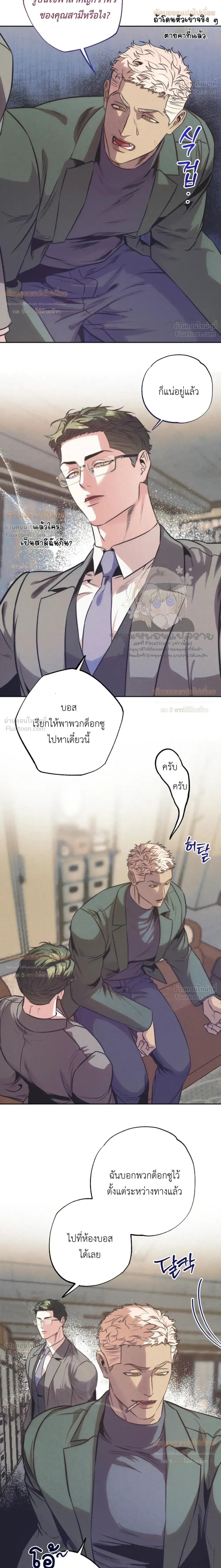 หน้า 15 จาก 20