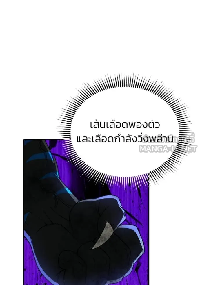 หน้า 128 จาก 135