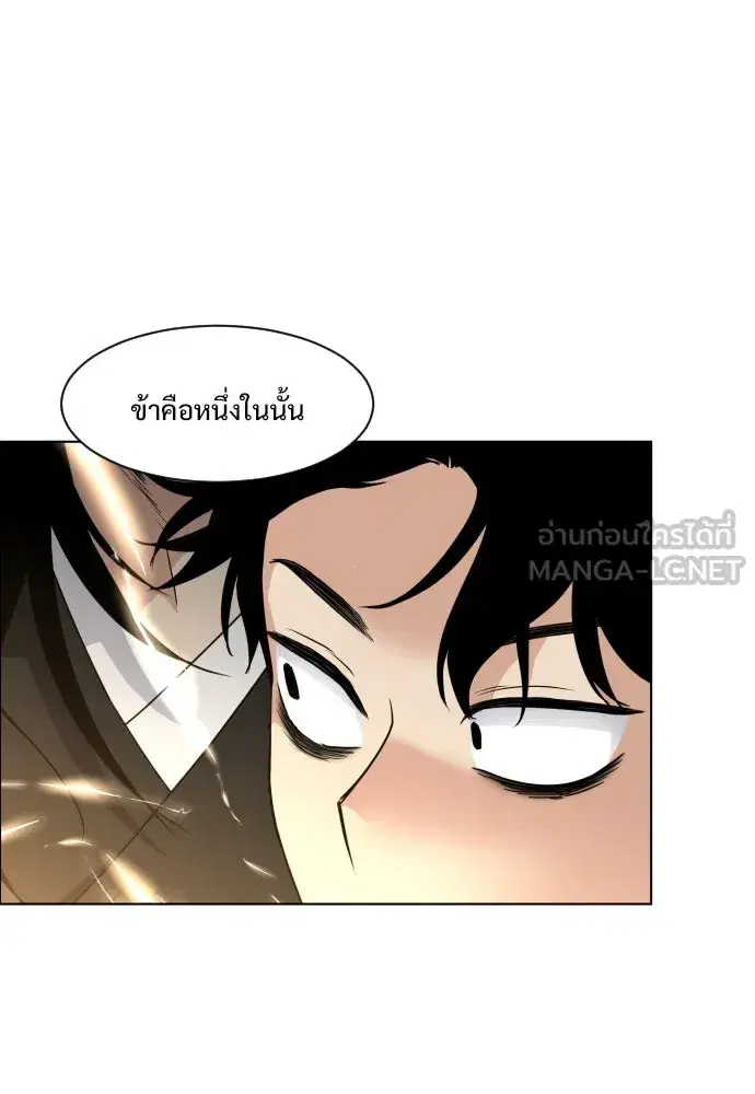 หน้า 108 จาก 125