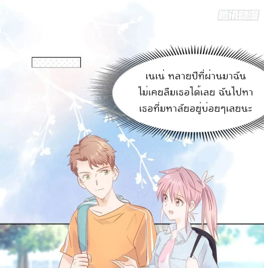 หน้า 22 จาก 46