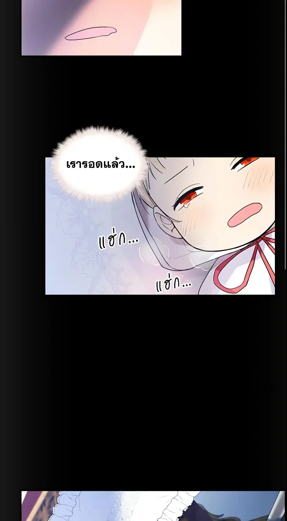 หน้า 15 จาก 40
