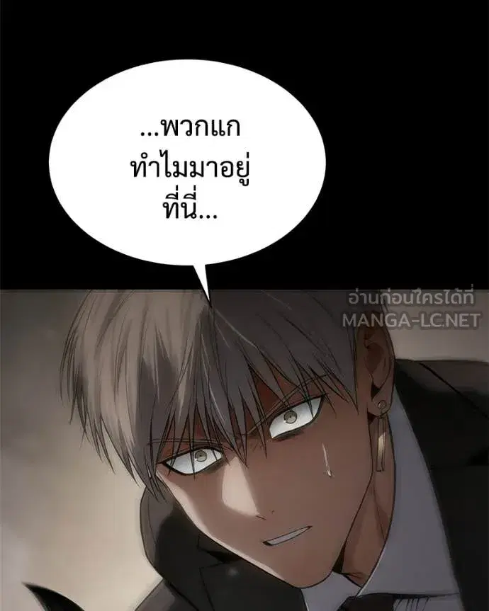 หน้า 128 จาก 250