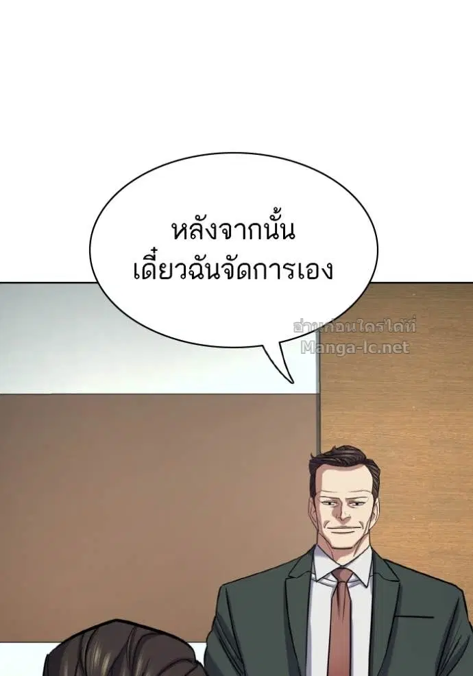 หน้า 96 จาก 139