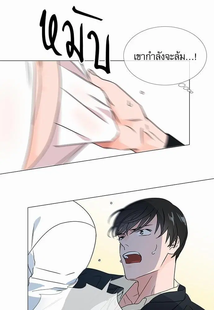 หน้า 48 จาก 55
