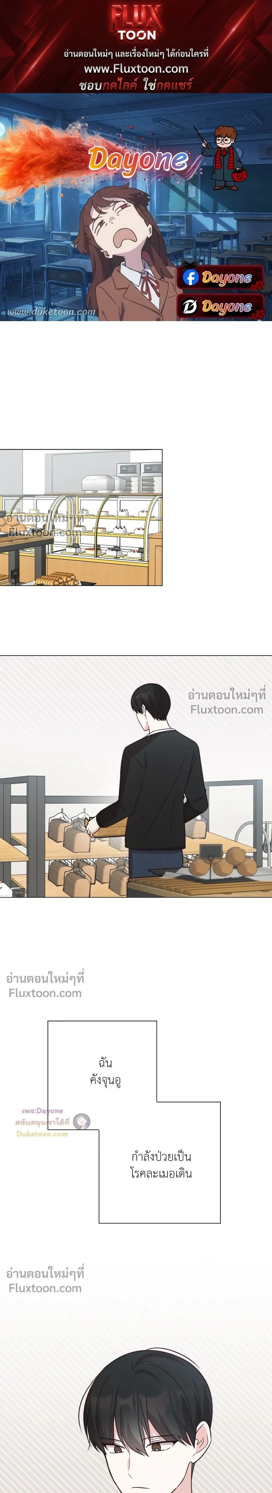 หน้า 1 จาก 22