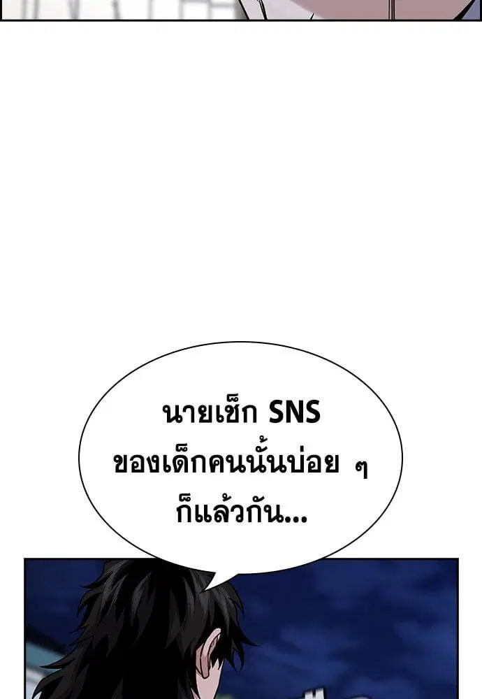 หน้า 107 จาก 134