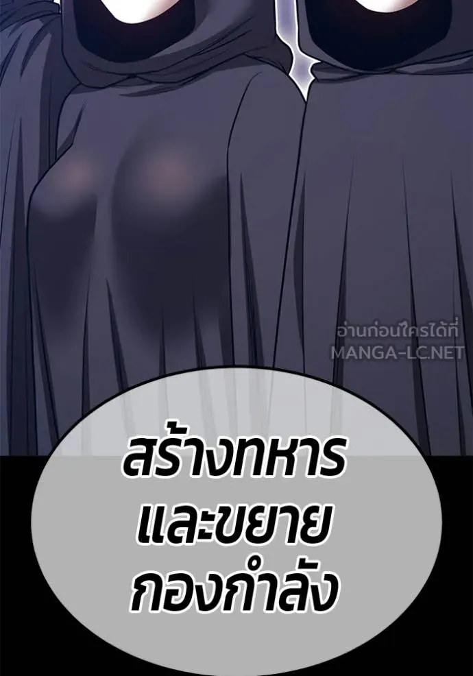 หน้า 219 จาก 389
