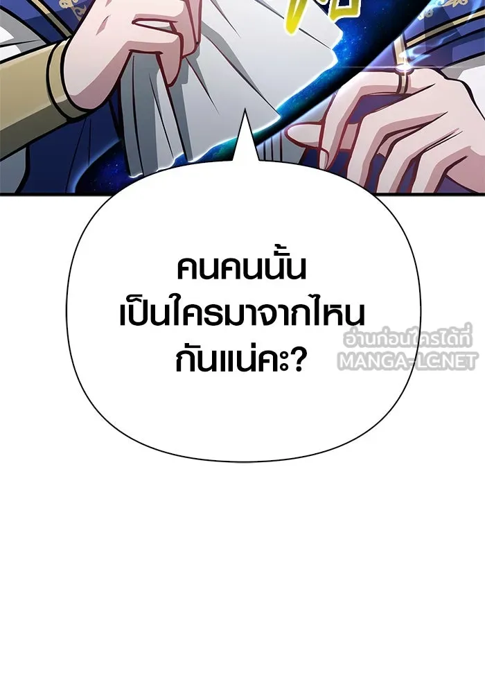 หน้า 3 จาก 205