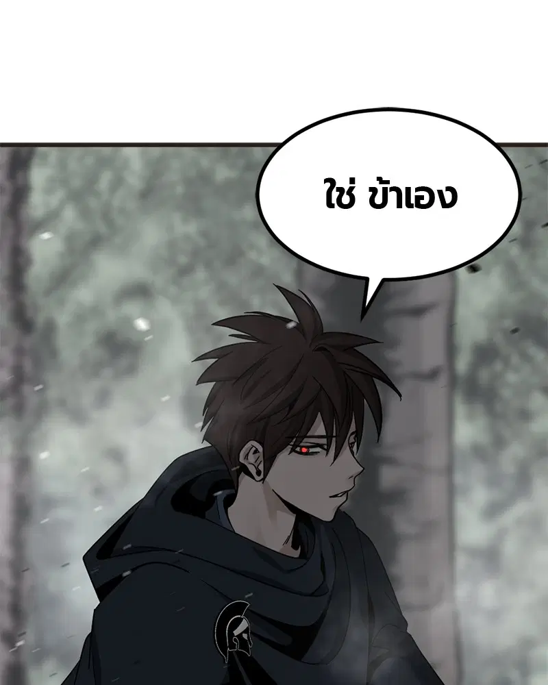 หน้า 1 จาก 147