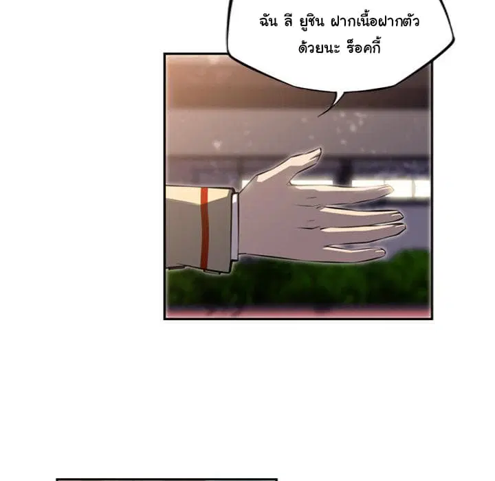 หน้า 41 จาก 105