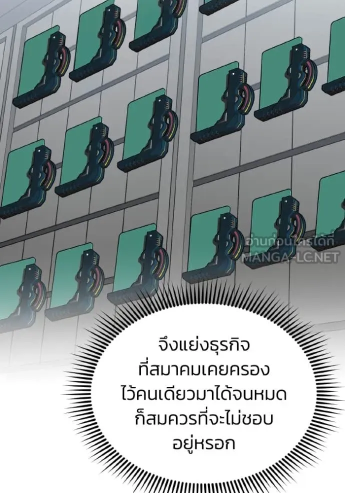 หน้า 120 จาก 162