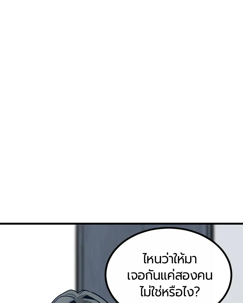 หน้า 25 จาก 170