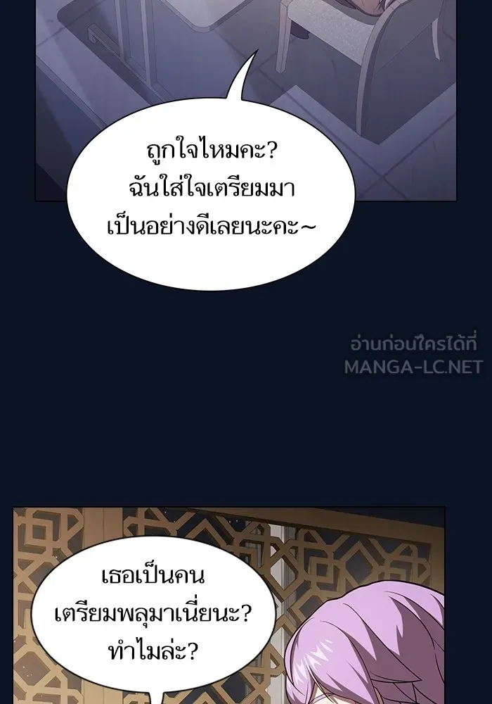 หน้า 108 จาก 146