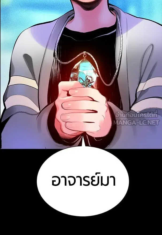 หน้า 162 จาก 173