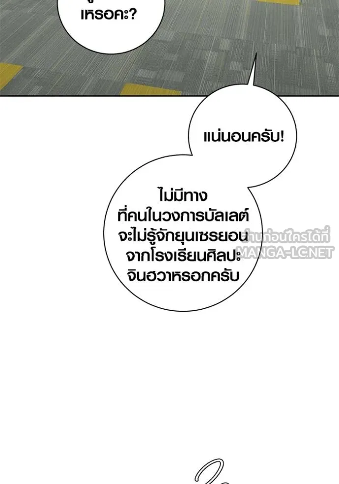 หน้า 24 จาก 140