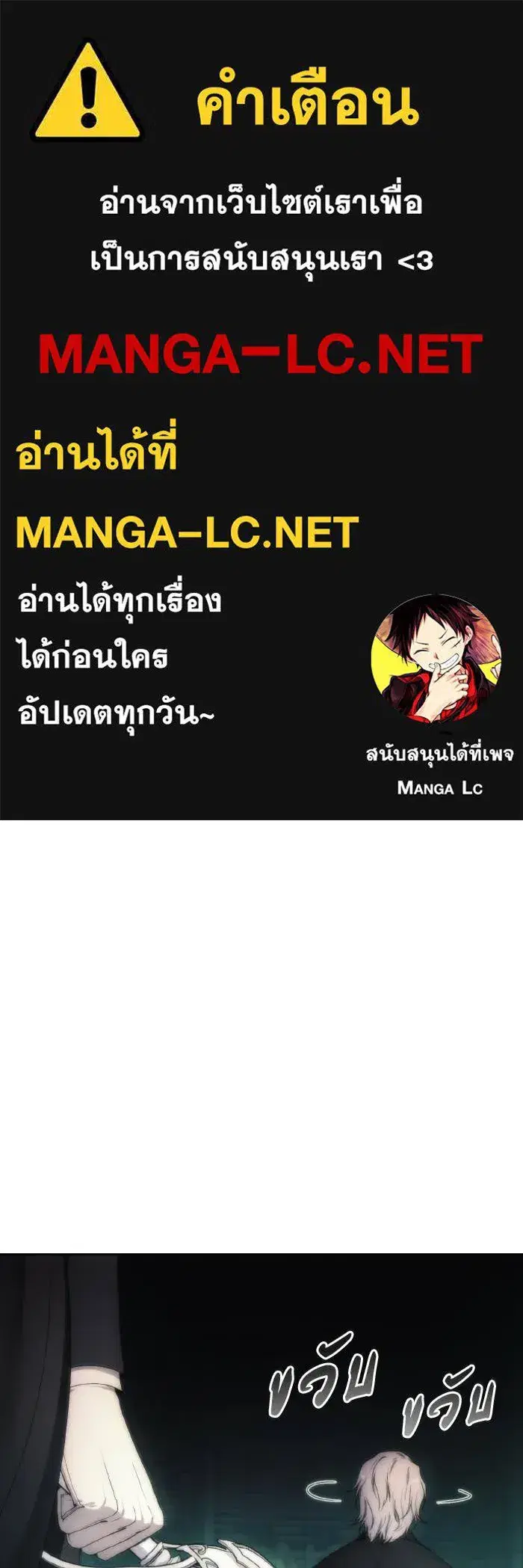 หน้า 1 จาก 101