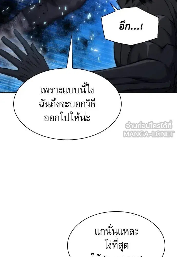 หน้า 10 จาก 131