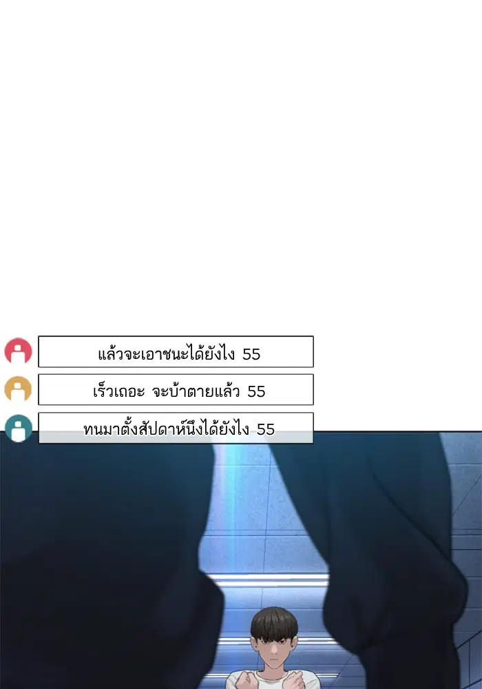 หน้า 16 จาก 165