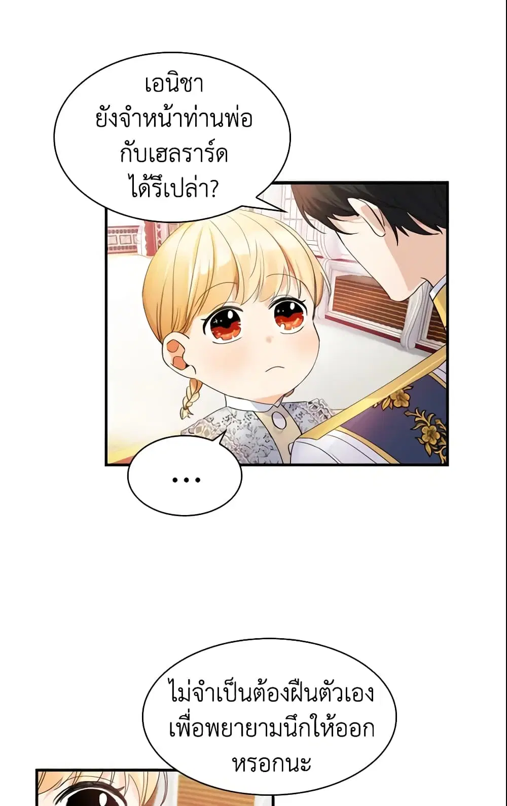 หน้า 21 จาก 41