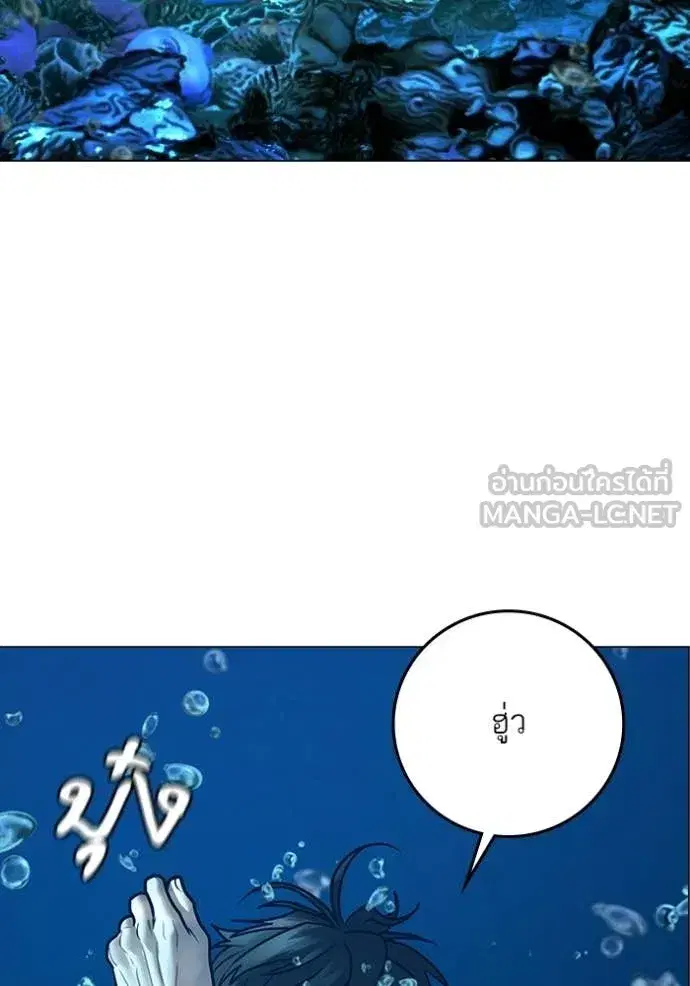 หน้า 94 จาก 211