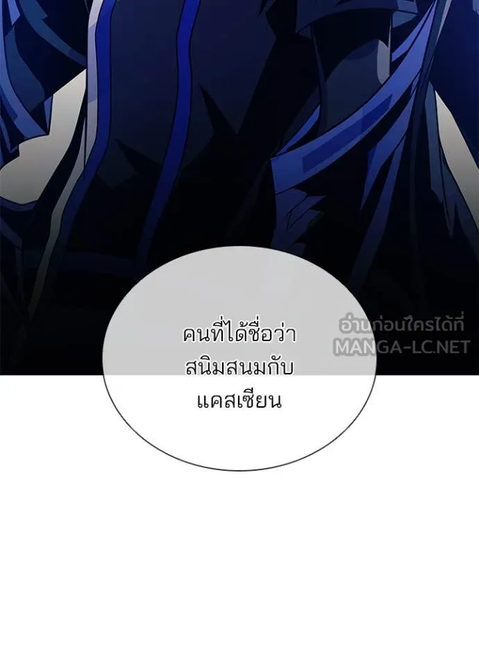 หน้า 33 จาก 169