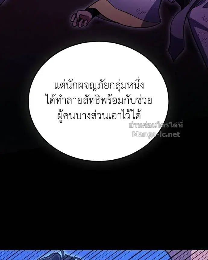 หน้า 39 จาก 190