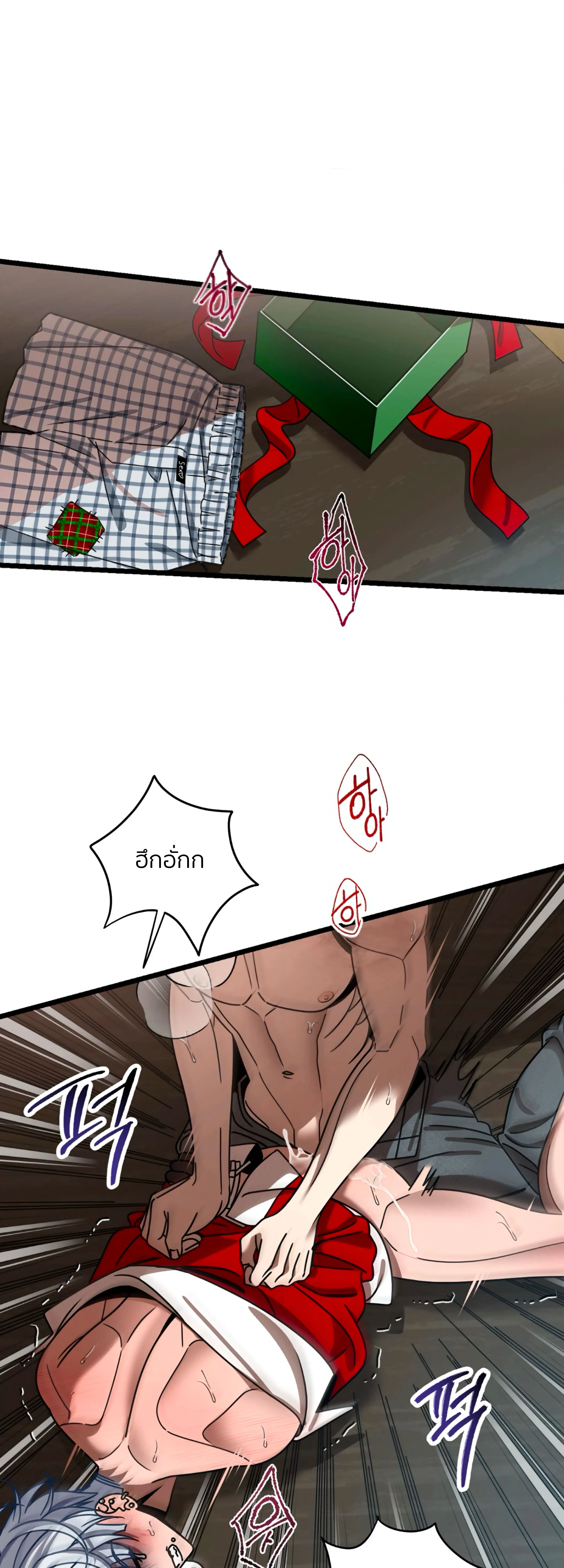 หน้า 1 จาก 48