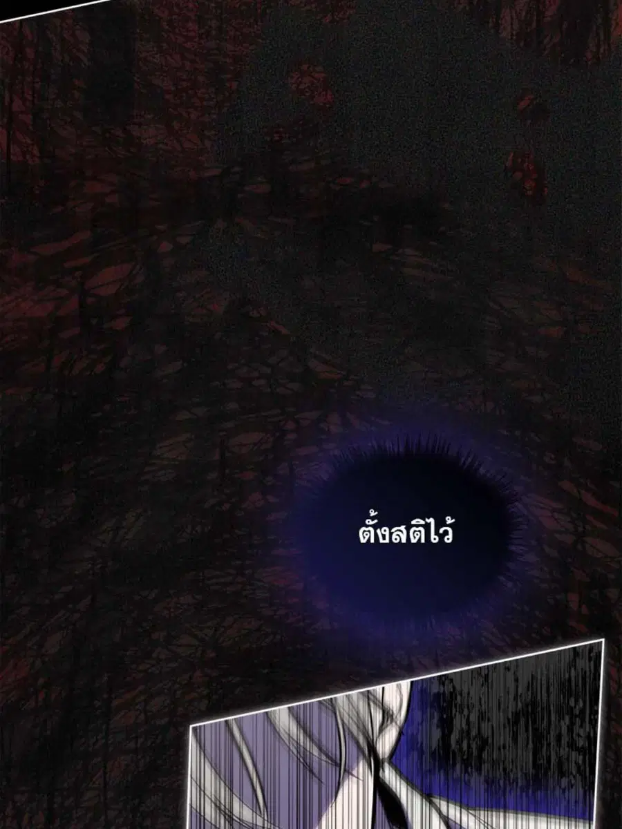 หน้า 102 จาก 123