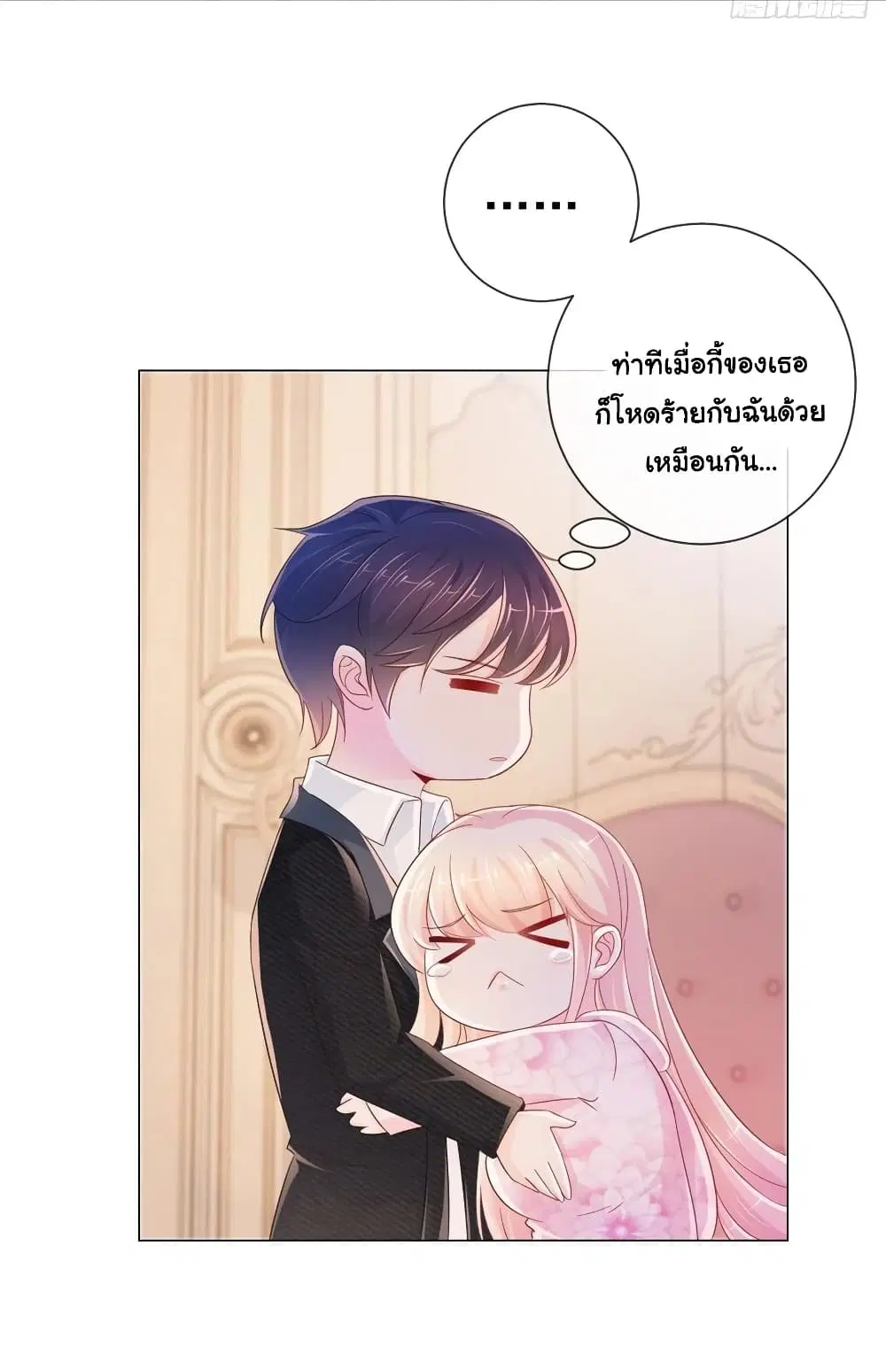 หน้า 4 จาก 35