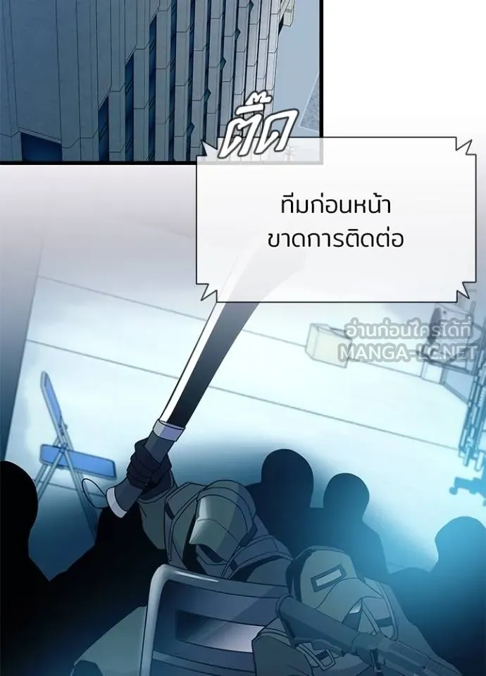 หน้า 95 จาก 165