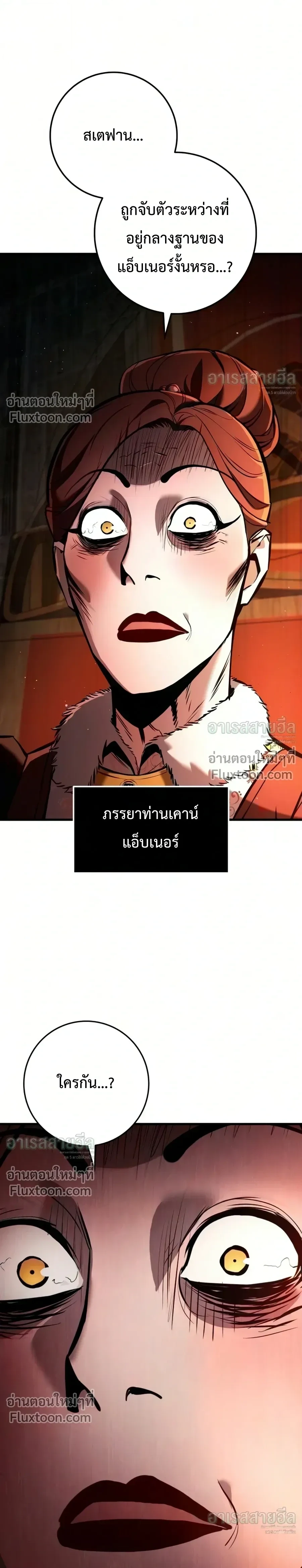 หน้า 41 จาก 43