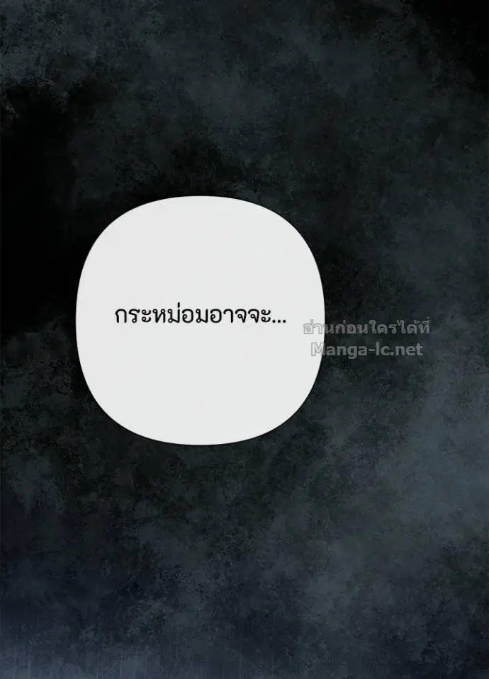 หน้า 38 จาก 146