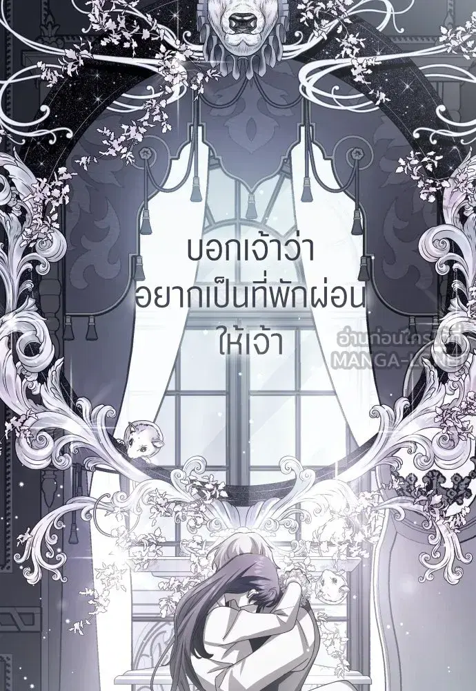 หน้า 42 จาก 137