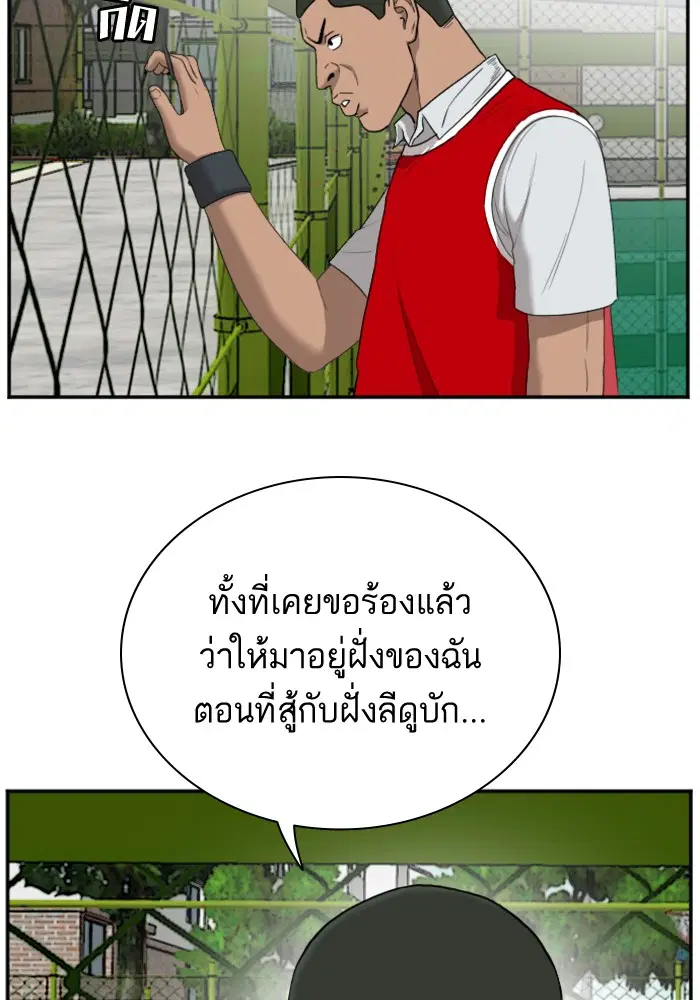 หน้า 17 จาก 135