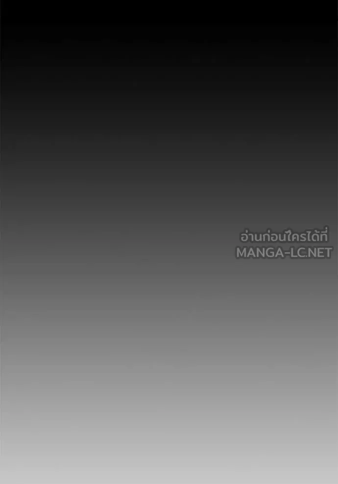 หน้า 100 จาก 235