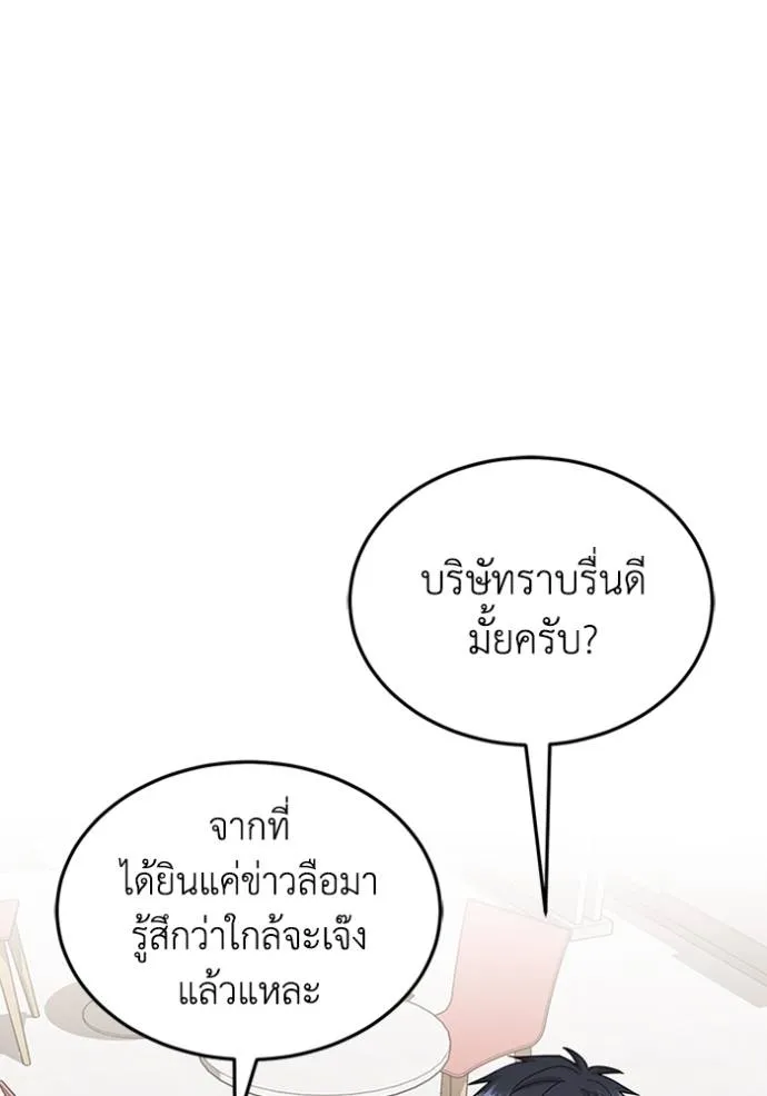 หน้า 25 จาก 134